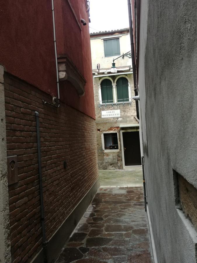 Fondamente Nove 5201 Apartamento Venecia
