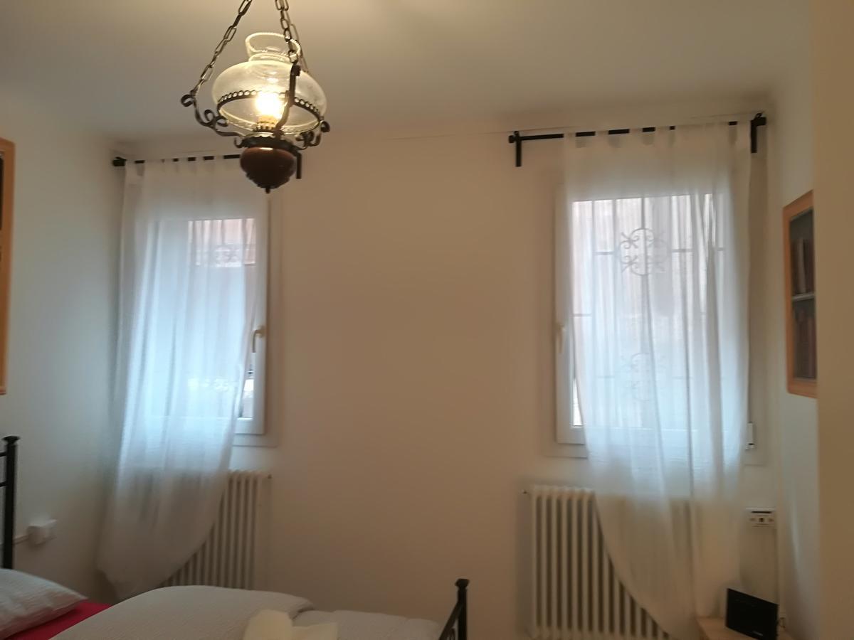Apartamento Fondamente Nove 5201 *