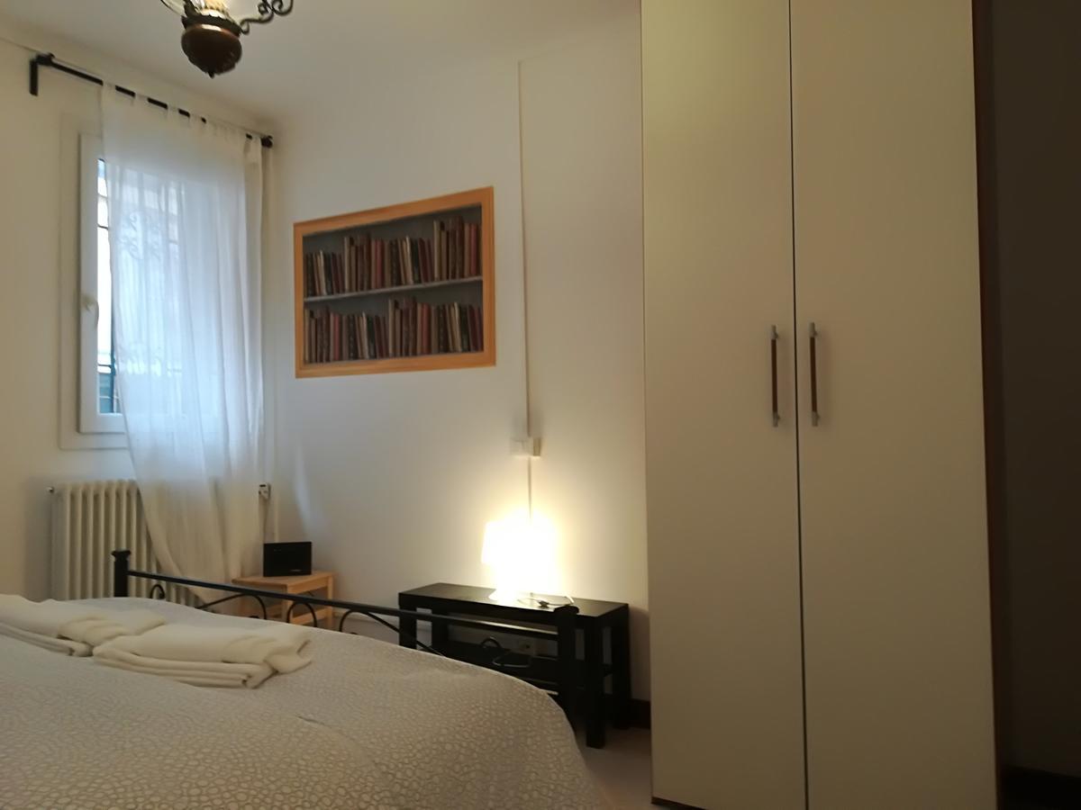 Apartamento Fondamente Nove 5201