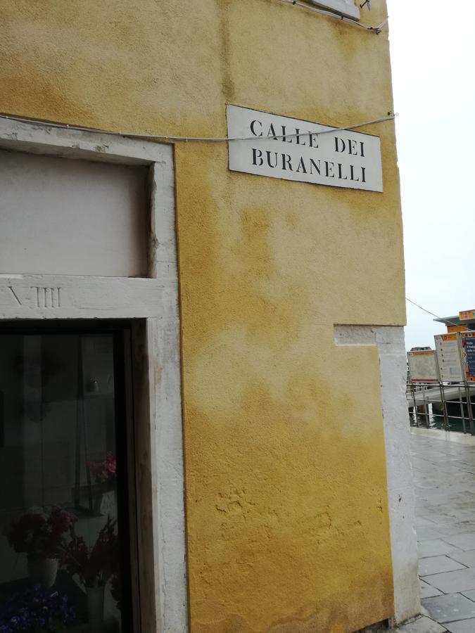 Fondamente Nove 5201 Apartamento Venecia