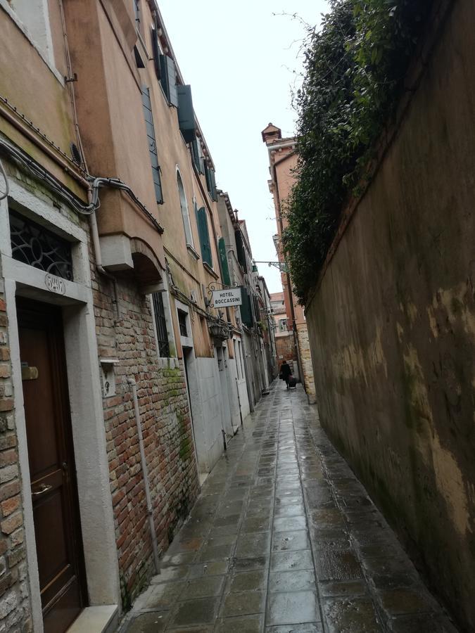 Fondamente Nove 5201 Venecia