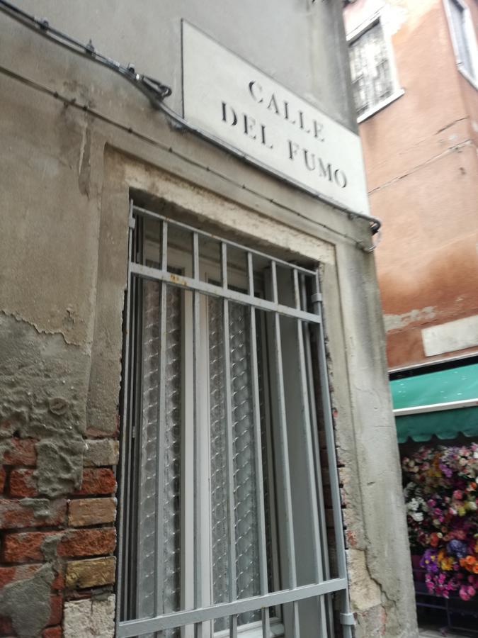 Fondamente Nove 5201 * Venecia